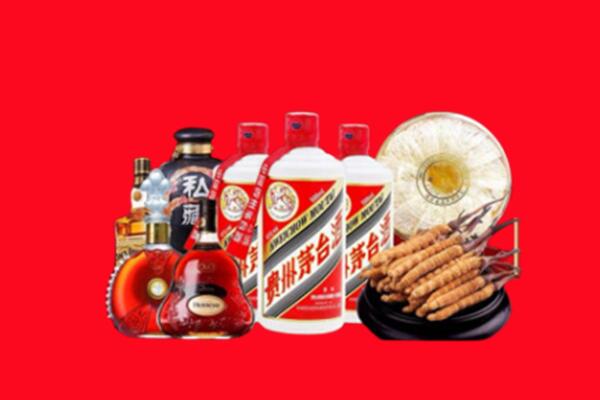 南沙回收名酒