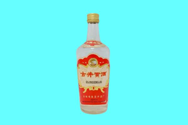 南沙古井贡酒回收.jpg