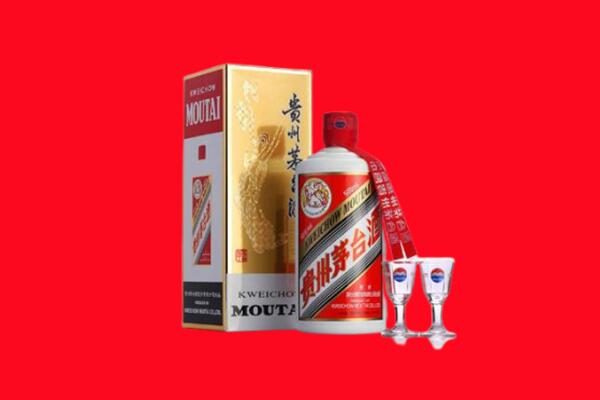 南沙回收茅台酒